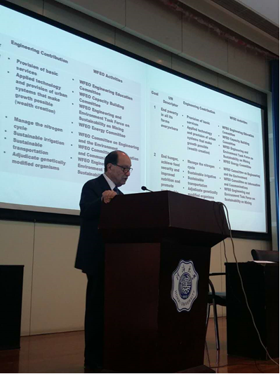 Jorge Spitalnik in his speech at Hohai University