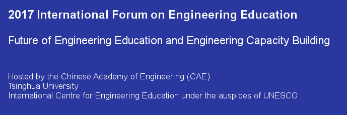 WFEO President and Vice Presidents attended International Engineering Education Forum