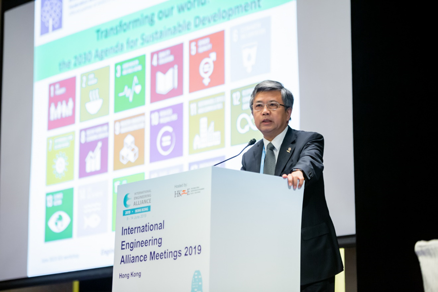WFEO President Elect, Prof. Gong Ke, addresses the IEA Meeting on the importance of capacity building for sustainable development