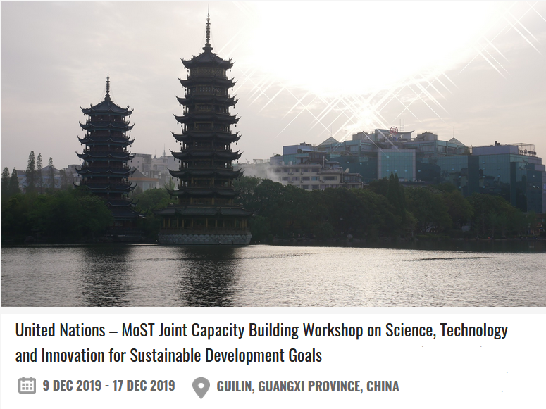 United Nations - MoST Joint Capacity Building Workshop on Science, Technology and Innovation for Sustainable Development